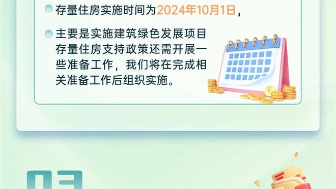 德转预测法国队欧洲杯首发：姆巴佩领衔巴黎3将，科曼萨利巴在列