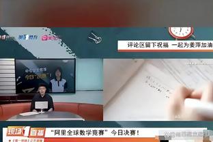 赛前巴尔韦德：不知如何阻止梅西→零封阿根廷&梅西15次丢失球权